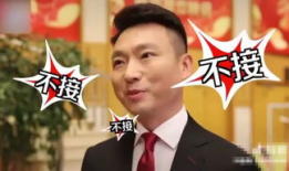 朱广权春晚表情包,笑点满满，年度表情包大盘点