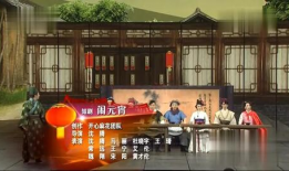 开心麻花闹元宵背景,开心麻花演绎传统佳节欢乐盛宴