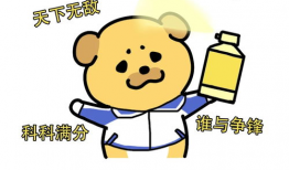 考神附体图片,揭秘学霸背后的神秘力量