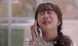 林依晨表情包最近,笑出腹肌的治愈系女神