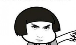 吴亦凡斗图表情包,潮流风向标，趣味横生的网络文化现象