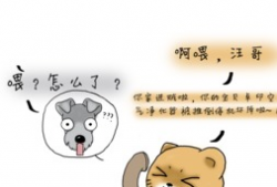 虚惊一场图片,揭秘惊悚瞬间背后的真相