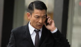 刘德华家世背景,出身寒门，逆袭娱乐圈的传奇人生