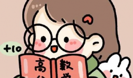 考神附体图片,揭秘学霸背后的神秘力量