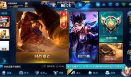 王者之战背景音乐,激昂旋律下的荣耀交响