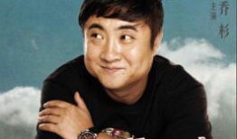 小明和他的小伙伴们演员表,青春校园的欢乐集结