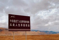 一站背景,揭秘那个时代的风云变幻