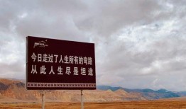 一站背景,揭秘那个时代的风云变幻