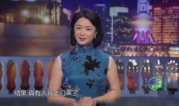 金星姐姐个人资料,璀璨星空中闪耀的舞蹈女神