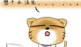 虚惊一场图片,揭秘惊悚瞬间背后的真相