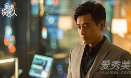 陈龙背景,从平凡走向卓越的奋斗历程