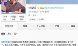 最近娱乐圈有什么消息,明星恋情曝光、影视作品热映，揭秘幕后故事