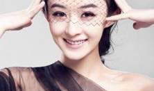 赵丽颖女明星八卦绯闻,娱乐圈的真相与谣言