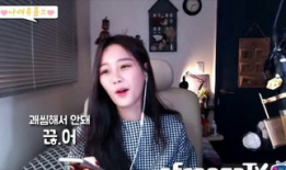 韩国美女主播色情,揭秘背后真相与影响