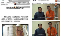 应用宝 娱乐精选,畅享热门游戏与趣味应用，解锁快乐生活新姿势