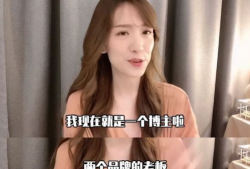 网红演员学姐,演艺圈的新星崛起之路