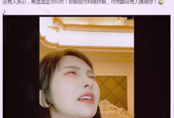 何婧婧的个人资料,才华横溢的年轻艺术家，探索艺术与生活的完美融合