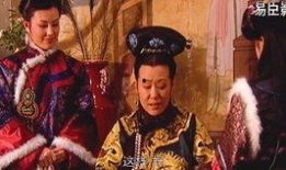 康熙王朝演员表小玄烨