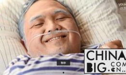 王尼玛真实照片,从网络红人到真实形象的蜕变之旅