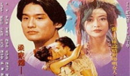 月光演员,揭秘月光演员阵容